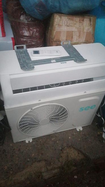 16 pro mac: Kondisioner Yeni, 30-35 kv. m, Split sistem, Kredit yoxdur, Pulsuz quraşdırılma — 2