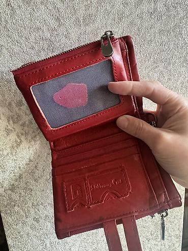 Portmone, pulqabıları: Pulqabı, Təbii dəri — 13