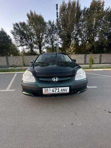 тормозной диск на хонда фит: Honda Civic: 2001 г., 1.4 л, Автомат, Бензин, Хетчбек