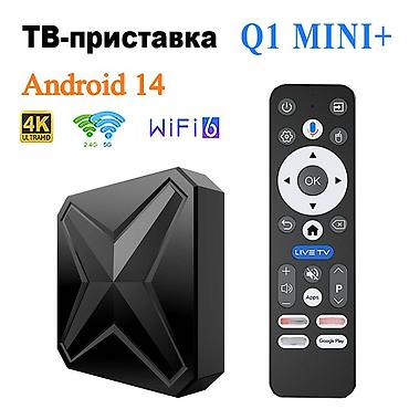 android auto: Смарт ТВ-приставка Q1mini 8К ULTRA HD Android 14.0 - универсальное — 1