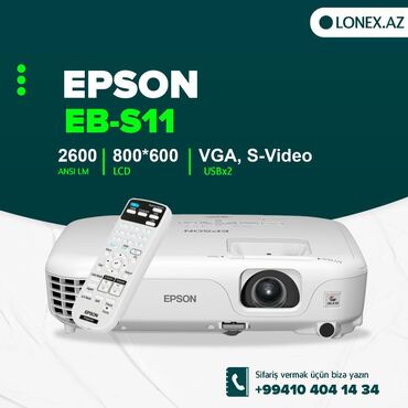 телевизор плазма: Б/у Проектор Epson, Бесплатная доставка