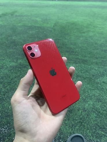 Apple iPhone: IPhone 12 Pro — 7