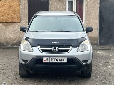 Honda: Honda CR-V: 2004 г., 2.4 л, Механика, Бензин, Кроссовер