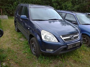 logo: Оригинальные б/у запчасти из европы на honda!!! Запчасти, запчасть — 4