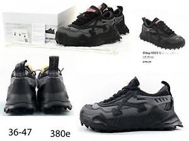 Patike: OFF WHITE, TOP MODELI, ULTRA HIT 2025-26 | Novo! ! ! Najnovije! ! ! — 18