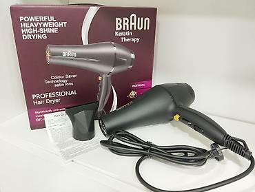hava feni: Üksək Keyfiyyətli hava feni Braun 8828. 9800W - 24.99AZN . 🆕Bütün — 5