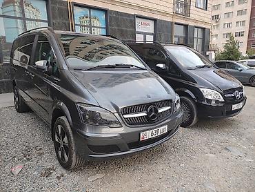 Пассажирский бус на заказ: Трансфер на заказ. Пассажирские перевозки класса VIP и LUX на — 2