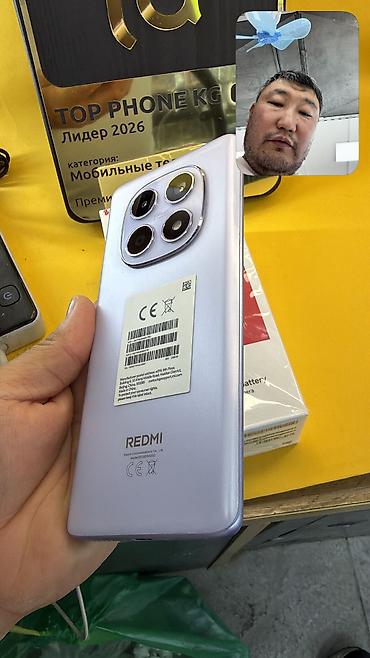 honor bend: Redmi, Redmi Note 15, Б/у, 256 ГБ, 2 SIM — 7