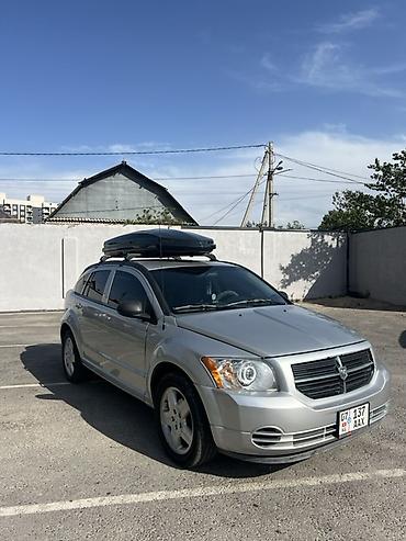 dodge купе: Dodge : 2008 г., 2 л, Автомат, Бензин, Хэтчбэк — 2