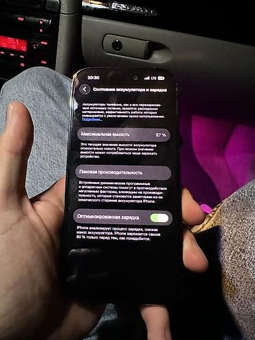 iphone 15 pro max 1tb black titanium: IPhone 14 Pro, 256 GB, Deep Purple, Simsiz şarj — 5