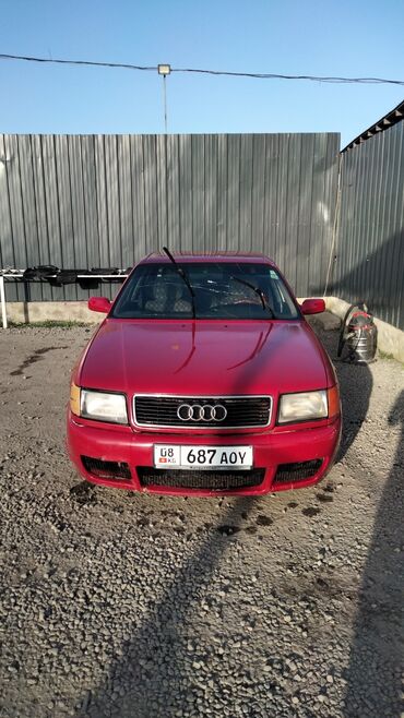 ak orgo: Audi S4: 1991 г., 2.3 л, Механика, Бензин