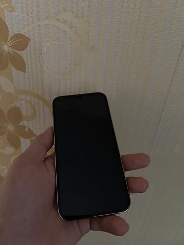 Apple iPhone: IPhone 12 Pro, Золотой — 6