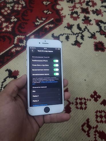 модемы бишкек: Обмен интересенIPhone SE (2‑го поколения), белый — 5
