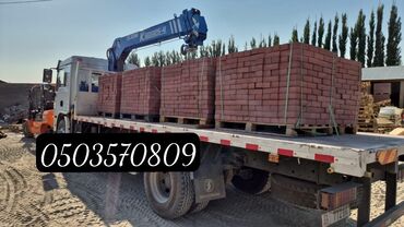 Тротуарные бордюры: Тротуарный бордюр, ЖБИ (Железобетонный), Овальный, 100 — 2