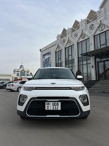 киа соул электро: Kia Soul: 2021 г., 2 л, Автомат, Бензин, Хэтчбэк — 8