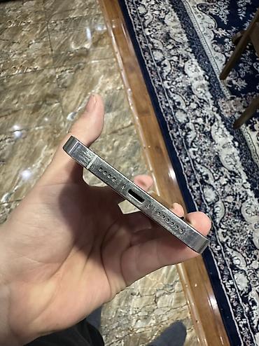 Apple iPhone: IPhone 12 Pro Max, Б/у, 128 ГБ, Серебристый, Коробка, 79 % — 7