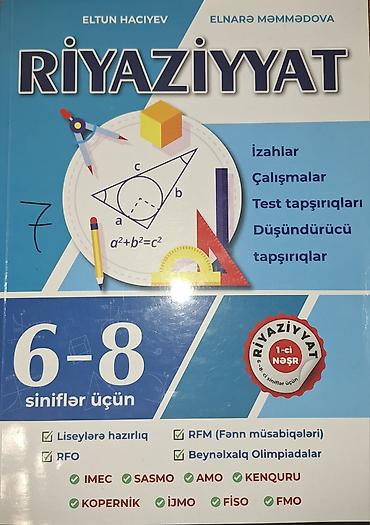 Спорт и хобби: Riyaziyyat kitabı – 6–8-ci siniflər üçün (1-ci nəşr) Müəlliflər: Eltun — 1