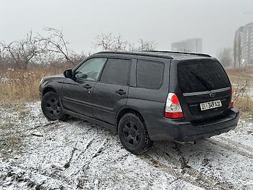 Subaru: Subaru Forester: 2008 г., Автомат, Бензин — 6