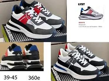 Patike: DSQUARED, VRHUNSKI MODEIL, ULTRA HIT | Novo! ! ! Najnoviji modeli — 15