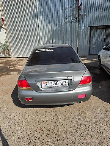 ls 400: Mitsubishi Lancer: 2005 г., Автомат, Бензин, Седан — 7
