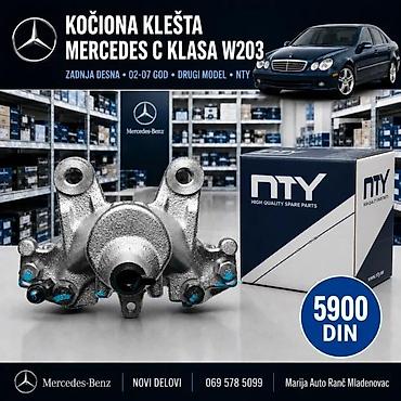 Kočiona klešta: KOCIONA KLESTA MERCEDES C KLASA W203 ZADNJA 02- 07GOD | Zadnja — 3