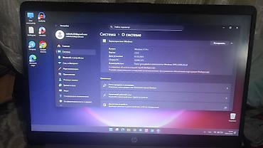 Ноутбуки HP: Шустрый быстрый Ноутбук HP 250 G8 15.6" быстро ключается открывает — 3