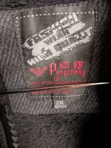 египетский чай для похудения оригинал и подделка: Kurtka, Bolonka, Payız, 2XL