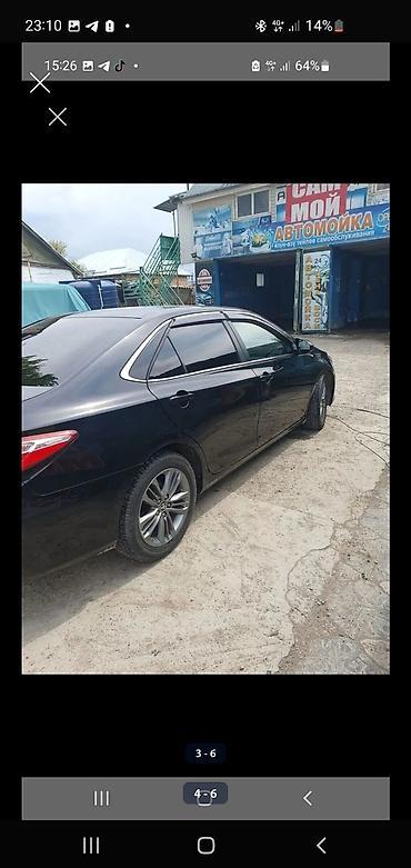 камри 75 2022: Toyota Camry: 2017 г., 2.5 л, Автомат, Бензин, Седан — 3
