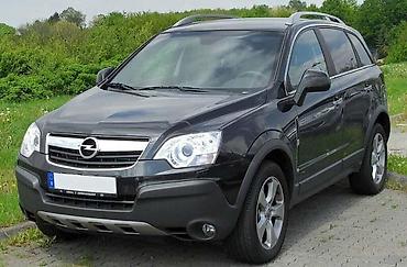 legend rs: OPEL ANTARA - KOMPLETAN AUTO U DELOVIMA | Svi delovi za Opel vozila — 1