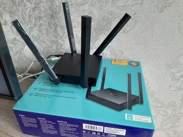 wi fi router: Wi-fi роутер tp-link archer c54 ac1200 двухдиапазонный wi‑fi роутер