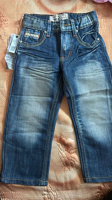 ghetto drive: Детские джинсы JS Jeans - Модель: Regular/Cut, классический прямой — 1