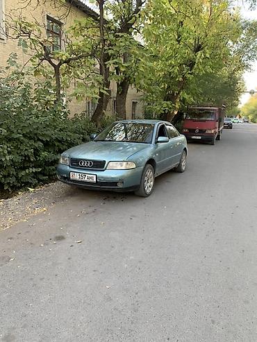 ауди а6 с4 1: Audi A4: 2000 г., Кол менен иштөөчү, Седан — 2