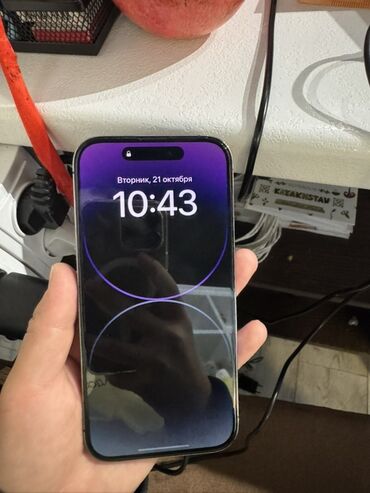купить gps трекер в бишкеке: IPhone 14 Pro, Колдонулган, 128 ГБ, Deep Purple, Коргоочу айнек, 86 %