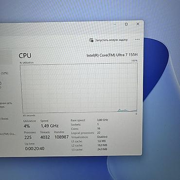 16 pro mac: Для программирования, Б/у, Intel Core Ultra 7, В рассрочку — 5