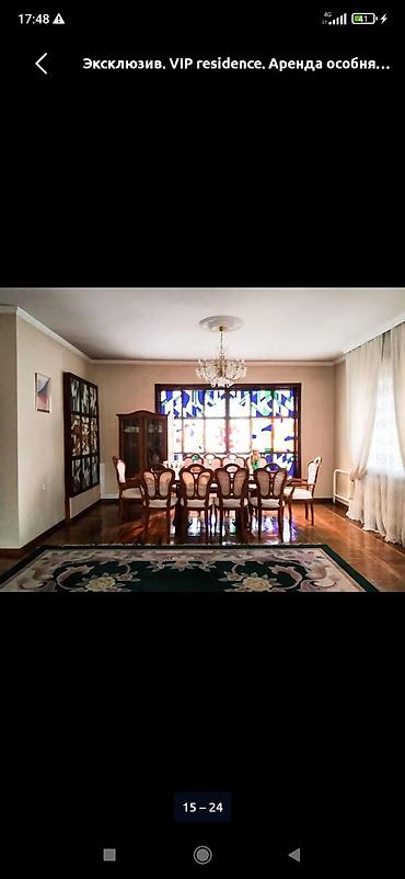 роял парк: Аренда особняка класса VIP residence. Просторная резиденция с частным — 8