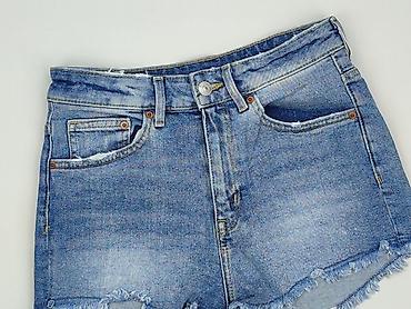 maybe you: H&M Divided, Szorty damskie, rozmiar M — 1