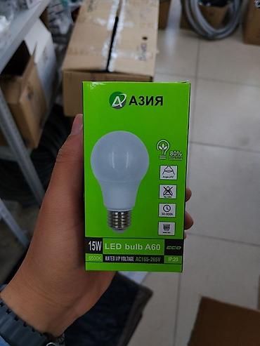 LED-лампа Азия A60, 15W - Тип: LED bulb A60 (2835 SMD) - Цоколь: E27