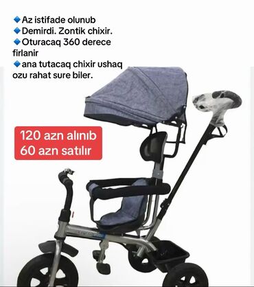 Daewoo: Uşaq velosipedi satılır, yeni kimi