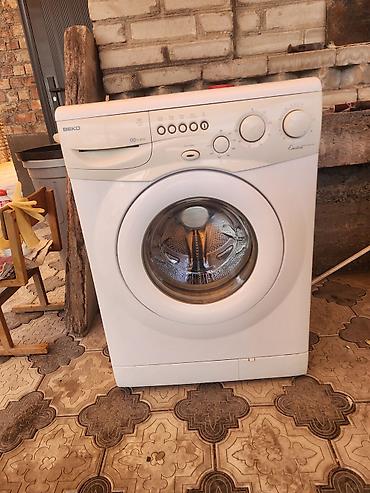 aiphone 12 pro max: Стиральная машина Beko, фронтальная загрузка. Характеристики и — 2