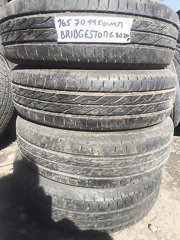 14: Шины 165 / 70 / R 14, Лето, Б/у, Комплект, Легковые, Bridgestone — 1