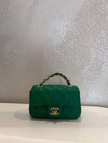 Torbe: Torba za rame, Chanel, Materijal: Koža — 10