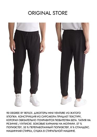 Толстовки: 90 Degree by Reflex — американский бренд активной одежды — 15