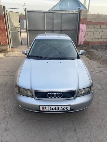 Audi: Audi A4: 1996 г., 1.8 л, Автомат, Бензин, Седан