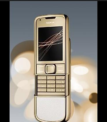 ауди магнитолы: КУПЛЮ Nokia 8800 Arte Gold — премиальный кнопочный телефон со — 1