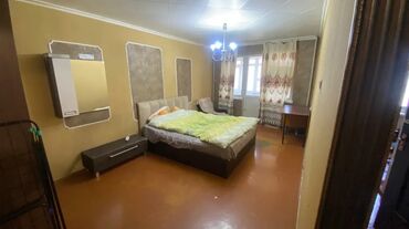 Другие специальности в продажах: 2 комнаты, 42 м², 104 серия, 3 этаж, Старый ремонт