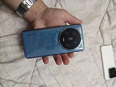 pixel 10 pro xl: Xiaomi, 14 Ultra, Б/у, 256 ГБ, цвет - Голубой, 2 SIM — 1