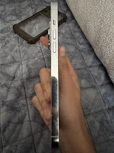 iphone 17 pro max qiymət: IPhone 14 Pro Max, 256 GB, Gümüşü — 6