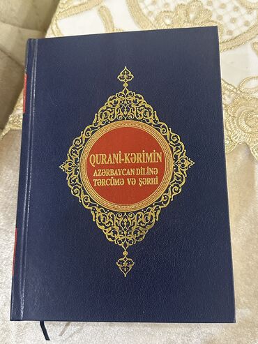 kağız pullar: 15 azn yenidir . Namaz kagizi ile birlikde