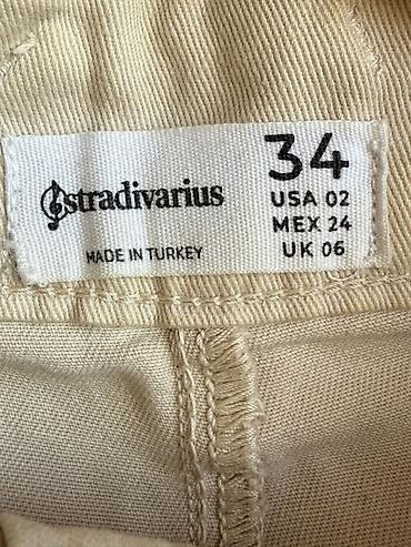 Брюки: Брюки, Stradivarius, цвет - Бежевый — 3