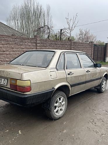 Audi: Audi 80: 1985 г., 1.6 л, Ручные, Дизель, Седан — 5